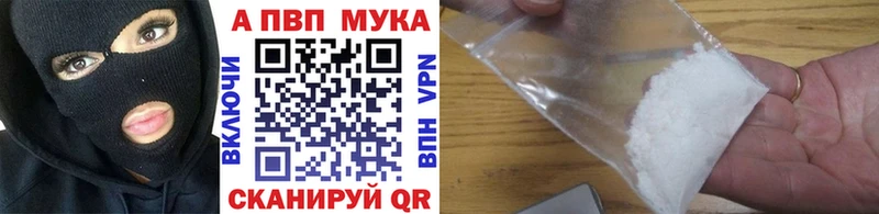 Продажа наркотиков Перевоз Каннабис  КОКАИН  Бутират  Мефедрон  АМФЕТАМИН 