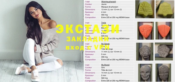 гашиш Алексин