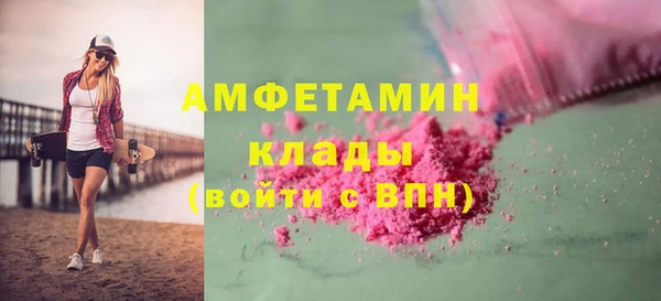 гашишное масло Алзамай