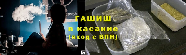 герыч Алексеевка