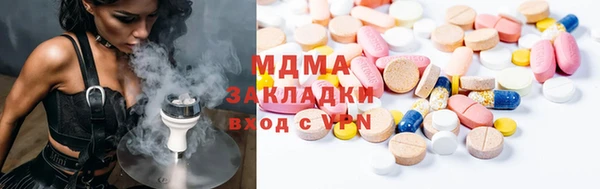 гашиш Алексин