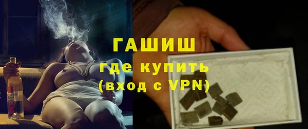 гашишное масло Алзамай