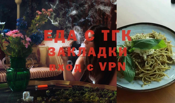 гашиш Алексин