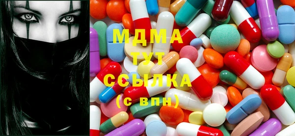 герыч Алексеевка