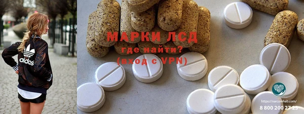 герыч Алексеевка