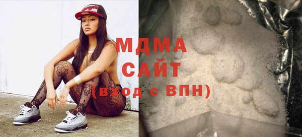 гашишное масло Алзамай