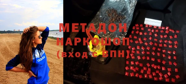 герыч Алексеевка