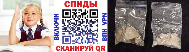 закладки  OMG сайт  Метамфетамин витя  Перевоз 